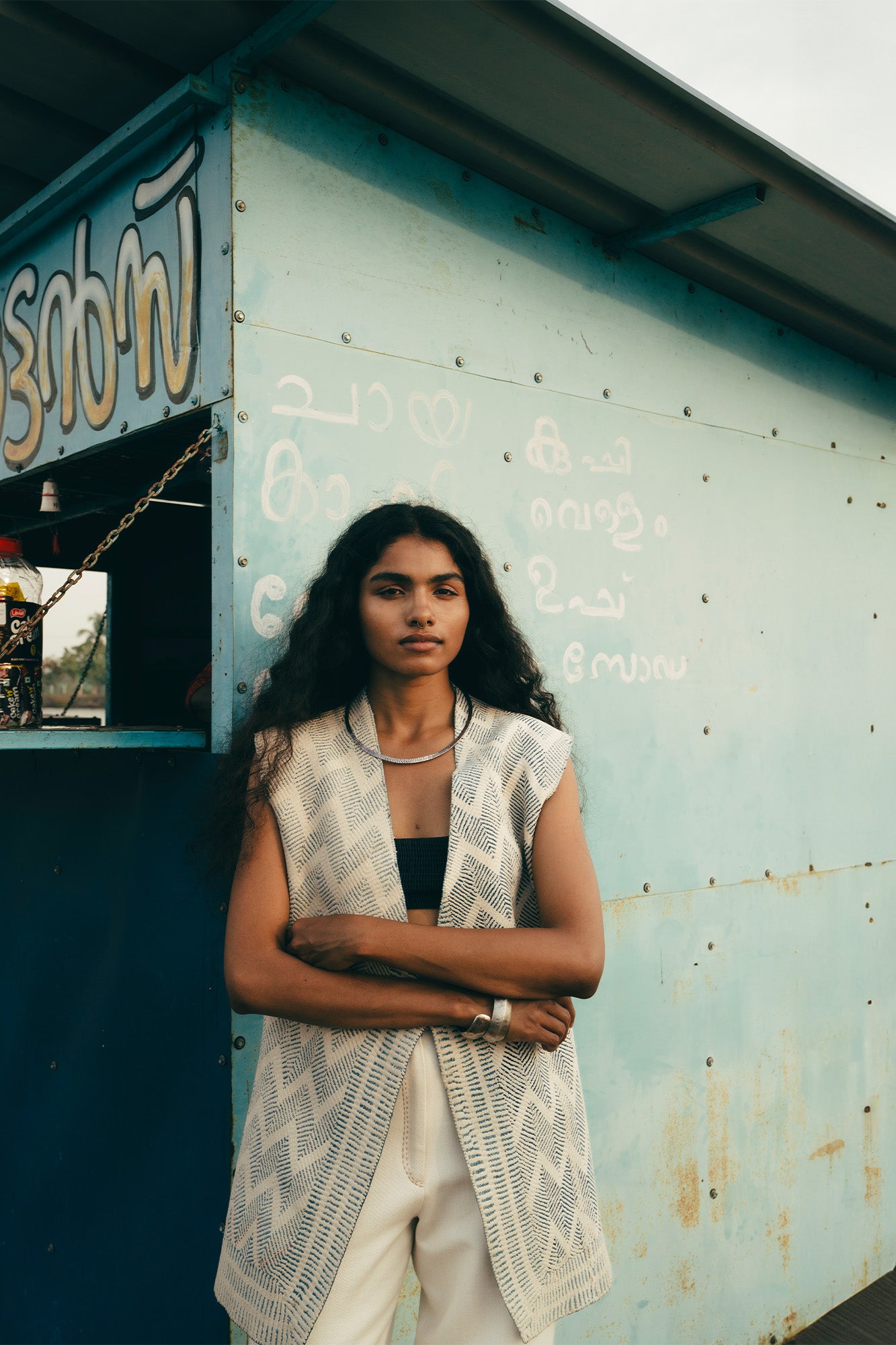 CHAITRA